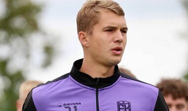 Супряга рискует не сыграть против Шахтера