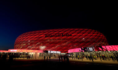 Бавария – Спортинг. Смотреть онлайн. LIVE трансляция