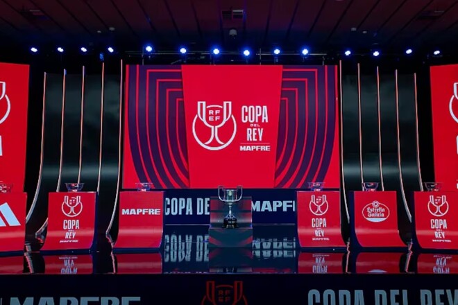 Реал и Барселона узнали первых соперников в Кубке Испании