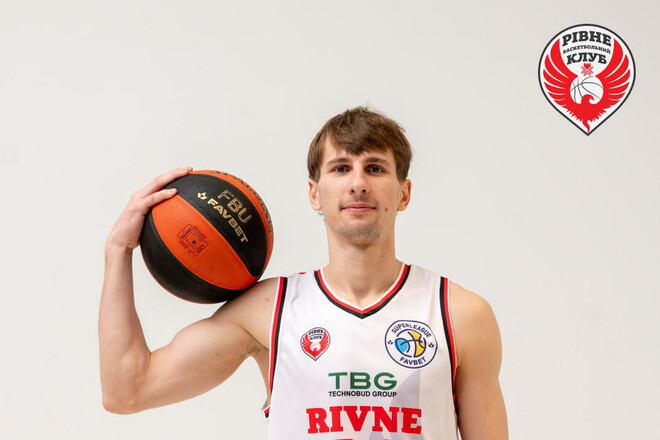 ОФІЦІЙНО. Рівне повідомило про розставання з досвідченим українцем