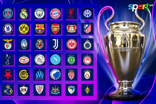 Два ключові ігрові дні. 6-й тур Ліги чемпіонів: розклад та таблиця