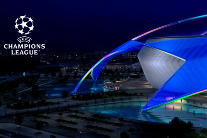 Ліга чемпіонів. 6-й тур, матчі 9 грудня. Дивитися онлайн LIVE