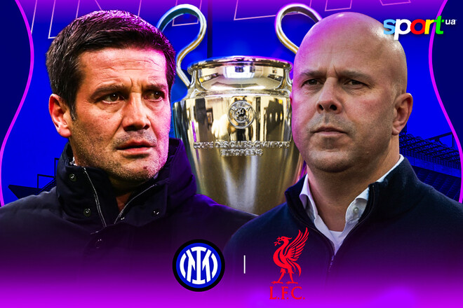 Интер – Ливерпуль. Смотреть онлайн. LIVE трансляция