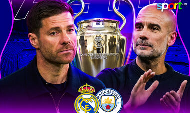 Реал – Манчестер Сіті. Текстова трансляція матчу