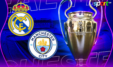 Реал Мадрид – Манчестер Сіті. Прогноз і анонс на матч Ліги чемпіонів