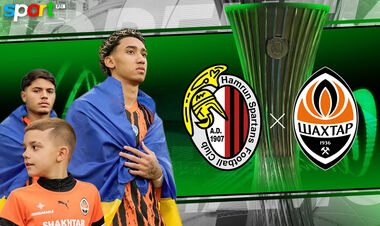 Хамрун Спартанс – Шахтер. Прогноз и анонс матча Лиги конференций