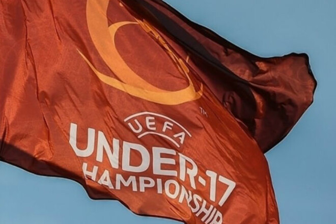 Сборная Украины U-17 узнала соперников в квалификации Евро-2027