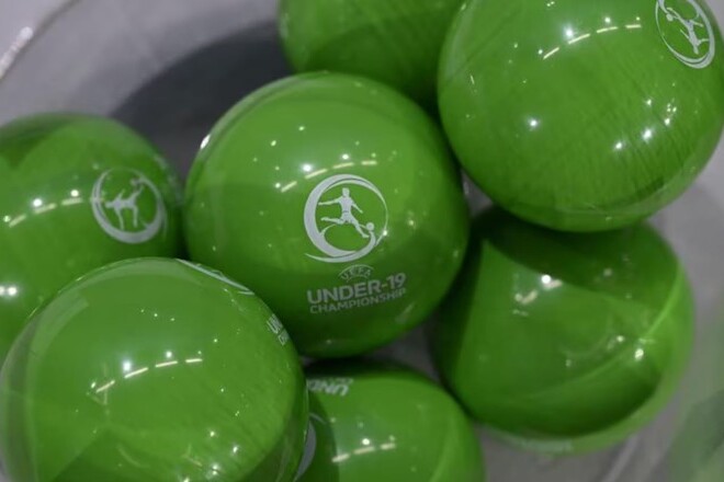 Сборная Украины U-19 включена в 3-ю корзину для жеребьевки Евро-2027 U-19