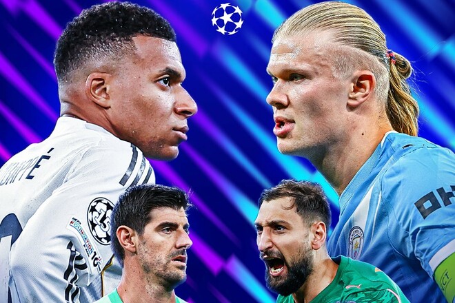 Лига чемпионов. 6-й тур, матчи 10 декабря. Смотреть онлайн LIVE