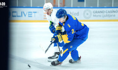 ЧС з хокею U-20. Австрія – Україна. Дивитись онлайн. LIVE трансляція