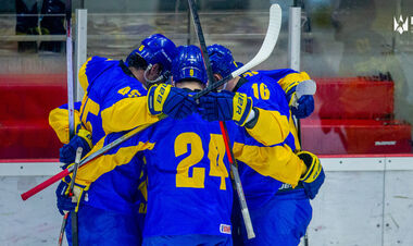 Румунія – Україна. Дивитись онлайн. LIVE трансляція