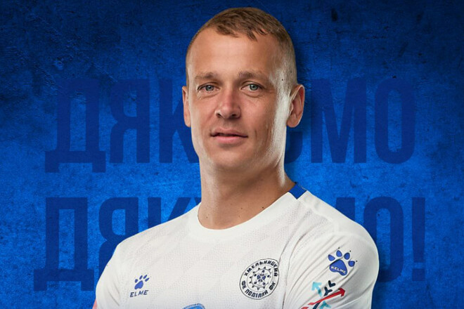 ОФІЦІЙНО. Аутсайдер Першої ліги попрощався з ветераном, який грав в УПЛ