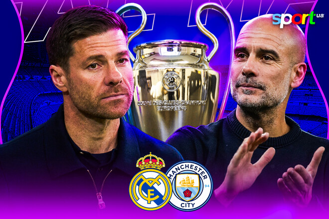 Большая потеря для бланкос. Составы на суперматч Реал – Манчестер Сити
