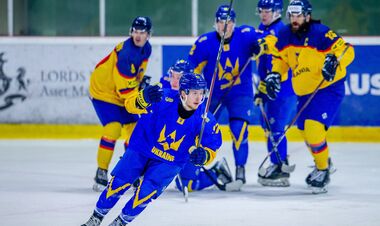 С шайбой 17-летнего форварда. Сборная Украины обыграла Румынию