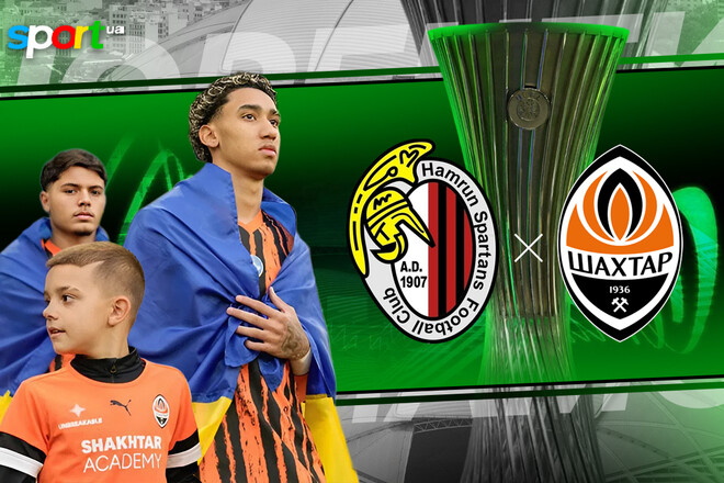Хамрун Спартанс – Шахтар. Текстова трансляція матчу