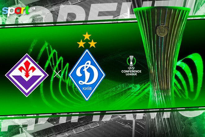 Відомий стартовий склад Фіорентини на матч п'ятого туру ЛК проти Динамо