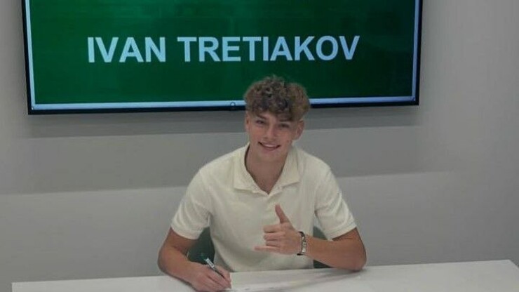 Украинский вингер перешел в престижный клуб испанской Ла Лиги