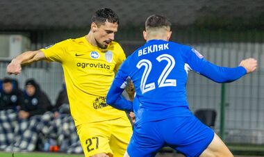 Виїзне прокляття знято. Кудрівка відібрала очки в Олександрії