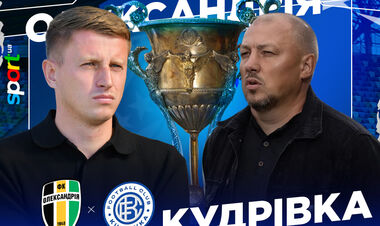 Нестеренко vs Баранов. Склади на матч Олександрія – Кудрівка в УПЛ