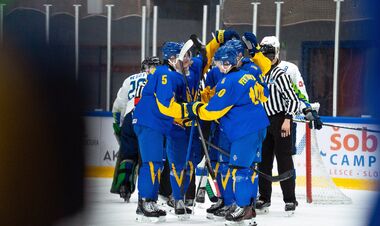 ЧС з хокею U-20. Матч за виживання. Франція – Україна. Дивитися онлайн