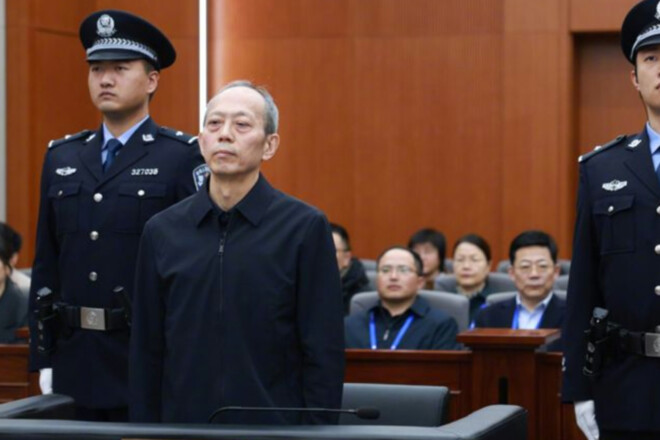 Чиновника з Китаю засудили до страти. Він відповідав за кіберспорт