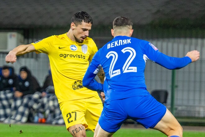 Виїзне прокляття знято. Кудрівка відібрала очки в Олександрії