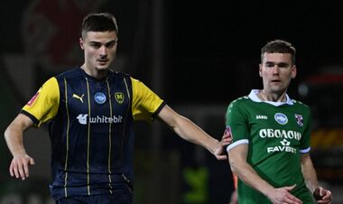 ВИДЕО. Хавбек Металлиста 1925 забил стильный гол в матче УПЛ