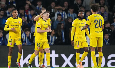 Реал Сосьєдад – Жирона – 1:2. Переможний дубль Циганкова. Відео голів