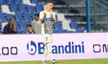 «Четвірка з п'яти». Нападник Полісся оцінив першу половину сезону УПЛ