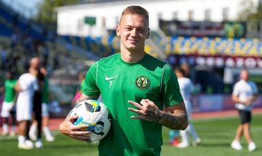 Нападник Полісся: «Жереб збірної України? М’яко кажучи – складний»