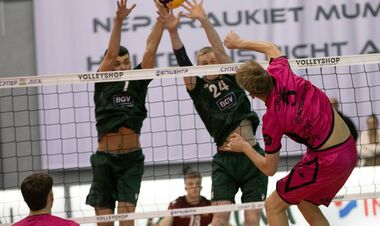 Молодежная команда Эпицентра обыграла Полесье на старте 4-го тура Суперлиги