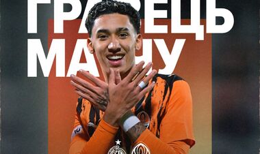 Назван лучший игрок Шахтера в матче ЛК на Мальте с Хамрун Спартанс