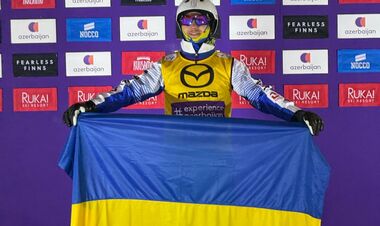 ФОТО. Золотий початок сезону. Окіпнюк узяв золото на етапі КС з фрістайлу