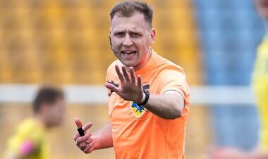 Призначення суддів. Хто обслужить матчі Динамо та Шахтаря у 16-му турі УПЛ?