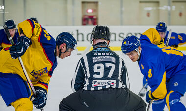 Румунія – Україна. Дивитись онлайн. LIVE трансляція