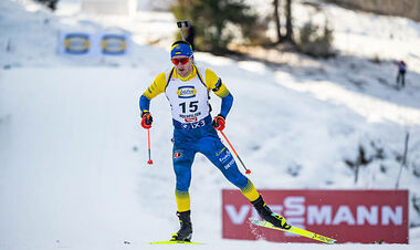 Пидручный объяснил провал в Хохфильцене: «К сожалению, эта болезнь...»