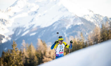 Кубок IBU. Французский подиум. Три украинца финишировали в топ-60 спринта