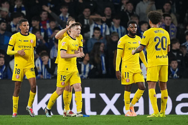 Реал Сосьєдад – Жирона. Відео голів та огляд матчу (оновлюється)