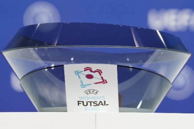 12 грудня відбудеться жеребкування кваліфікації жіночого ЧЄ-2027 з футзалу