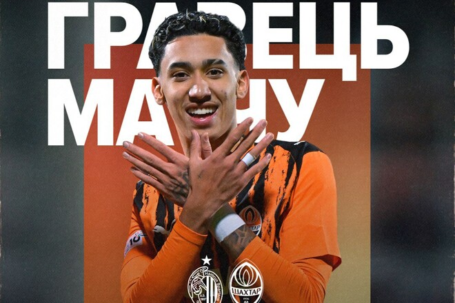 Названо найкращого гравця Шахтаря у матчі ЛК на Мальті з Хамрун Спартанс