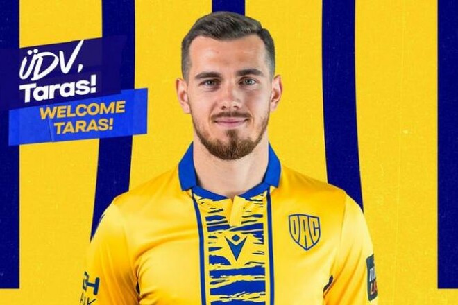 Источник: экс-игрок сборной Украины может продолжить карьеру в Казахстане