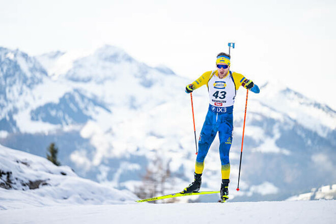 ФОТО. Карта без Крыма. ФБУ извинилась за досадную ошибку в Интернете