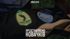 ОФІЦІЙНО. Один із лідерів Першої ліги України підписав 4 футболістів