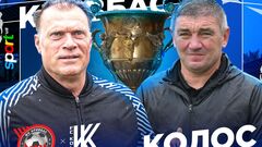 Кривбасс и Колос объявили стартовые составы на матч УПЛ