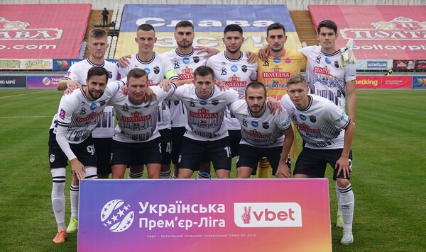 СК Полтава провалив перше коло в УПЛ. Не рятує навіть перемога над Динамо