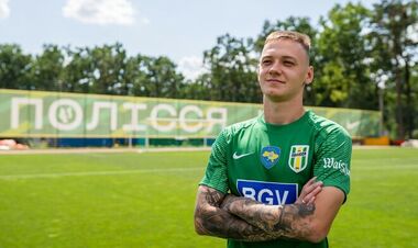 Нападающий Полесья – о лидере УПЛ: «Хочется взять реванш»