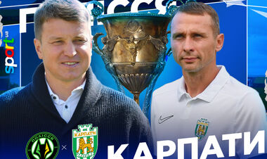 Стали відомі стартові склади на матч 16-го туру УПЛ Полісся – Карпати