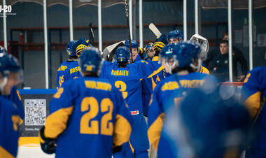ВІДЕО. Непростий матч. Як збірна України зберегла місце у Дивізіоні 1A