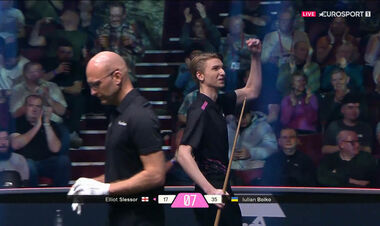 Бойко вийшов до чвертьфіналу турніру Shoot Out. Це рекорд усієї кар'єри