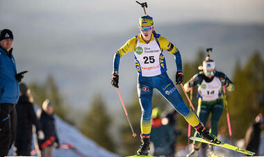 Гохфільцен-2025. Жіночий персьют. Дивитись онлайн. LIVE трансляція